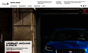 Major-jaguar.ru thumbnail