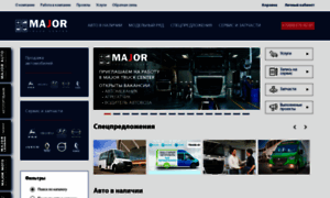 Major-truck.ru thumbnail