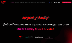 Majorfamilyinc.com thumbnail