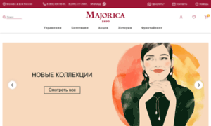 Majorica.com.ru thumbnail