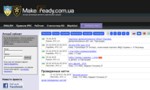 Makeready.com.ua thumbnail