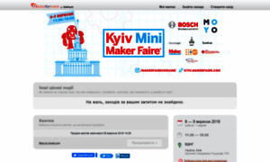 Makerfaire2018.ticketforevent.com thumbnail