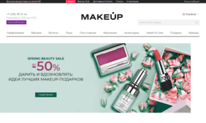 Makeupstore.ru thumbnail