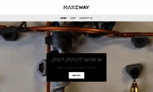 Makeway.me thumbnail