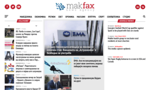 Makfax.mk thumbnail