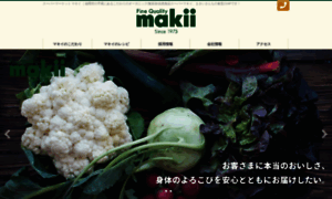 Makii.com thumbnail