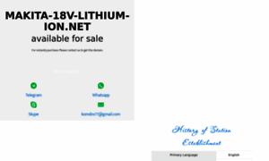 Makita-18v-lithium-ion.net thumbnail
