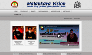 Malankaravision.com thumbnail