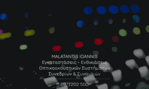 Malatantis.com thumbnail