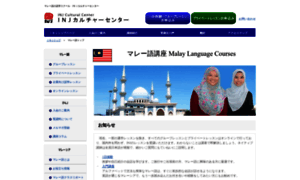 Malay-j.com thumbnail