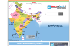 Malayalam.mapsofindia.com thumbnail