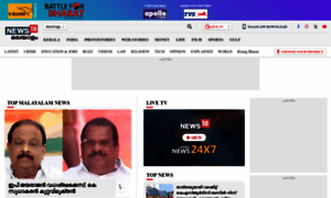 Malayalam.news18.com thumbnail