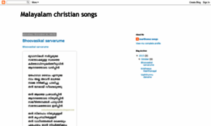 Malayalamchristianhymns.blogspot.com thumbnail