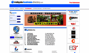 Malaysia-business-directory.com thumbnail