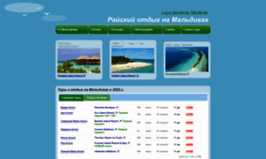 Maldives-travel.com.ua thumbnail