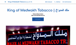 Malek-al-medwakh-tabacco.business.site thumbnail