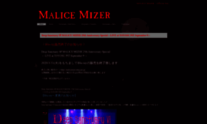 Malice-mizer.co.jp thumbnail