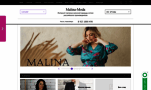 Malina-moda.ru thumbnail