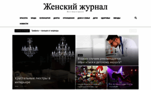 Malipuz.ru thumbnail