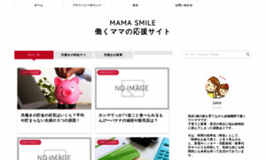 Mama-smile25.com thumbnail