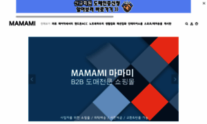 Mamami.co.kr thumbnail