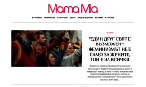 Mamamia.bg thumbnail