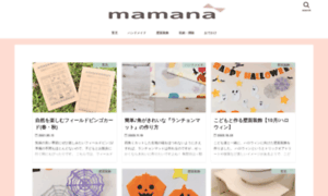 Mamana-b.com thumbnail