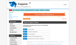 Mamlatdar.marugujarat.in thumbnail