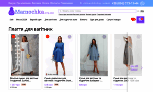 Mamochka.org.ua thumbnail