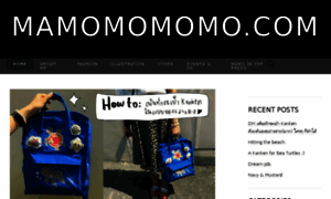 Mamomomomo.wordpress.com thumbnail