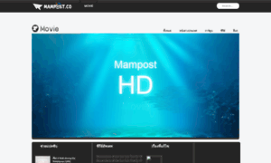 Mampost.com thumbnail