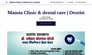 Mamta-clinic-dental-care.business.site thumbnail