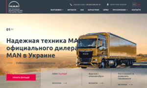 Man-trucks.com.ua thumbnail