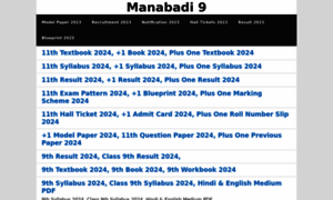 Manabadi9.in thumbnail