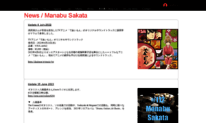 Manabusakata.com thumbnail
