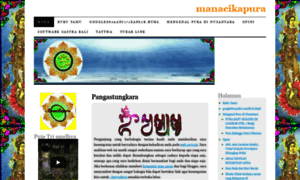Manacikapura.wordpress.com thumbnail