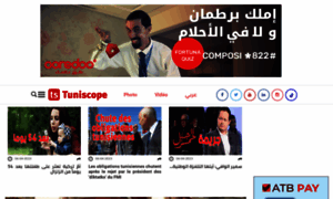 Manage.tuniscope.com thumbnail
