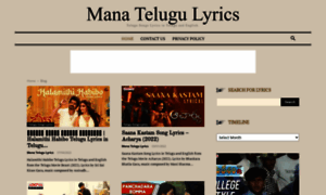 Manatelugulyrics.com thumbnail