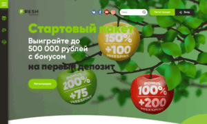 Mancompany.ru thumbnail