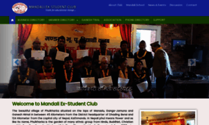 Mandaliexstudentclub.org.np thumbnail