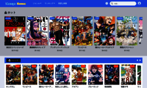 Mangakoma01.org thumbnail