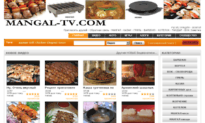 Mangal-tv.com thumbnail