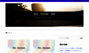 Mangamax.site thumbnail