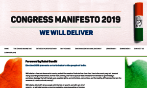 Manifesto.inc.in thumbnail