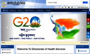 Manipurhealthdirectorate.mn.gov.in thumbnail