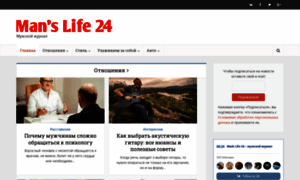 Manlife24.ru thumbnail