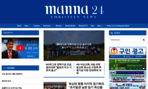 Manna24.com thumbnail