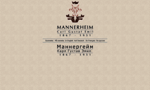 Mannerheim.fi thumbnail