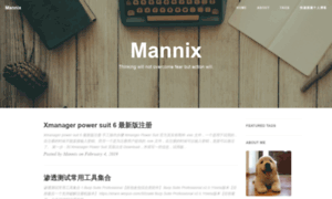 Mannix.top thumbnail