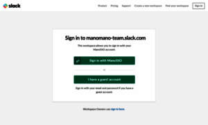 Manomano-team.slack.com thumbnail